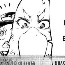 Capítulo 30  Últimos Ritos a Travéz Del Umbral