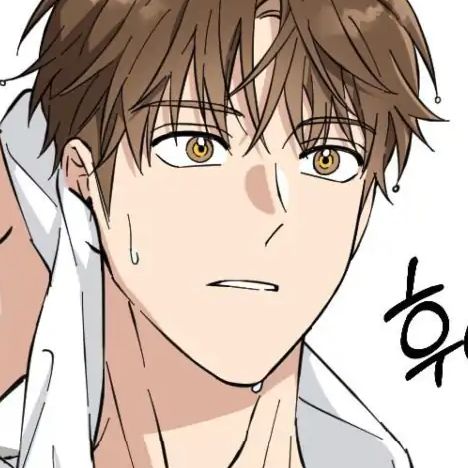 Ch. 7 🔞🔞🔞