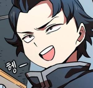 Том 1 Глава 14