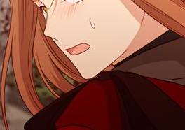 Том 2 Глава 83