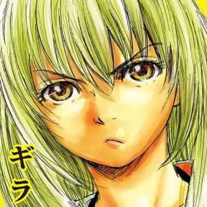 Volume 10 Chapter 96: Adjustments