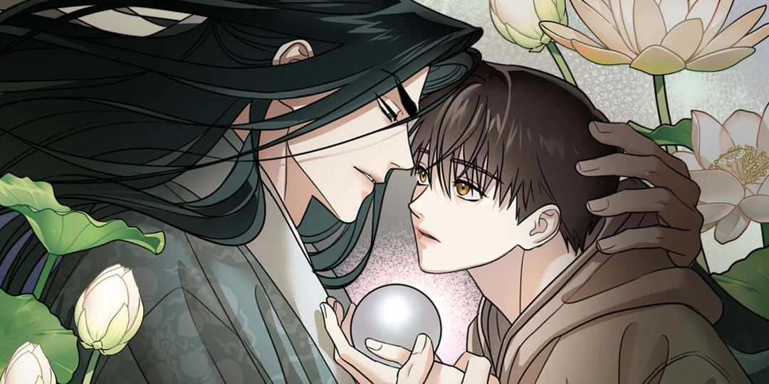 The Lotus and the Lost