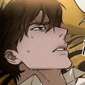 Том 1 Глава 41