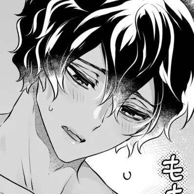 Chapter 79
