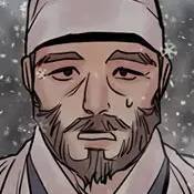 Том 2 Глава 65