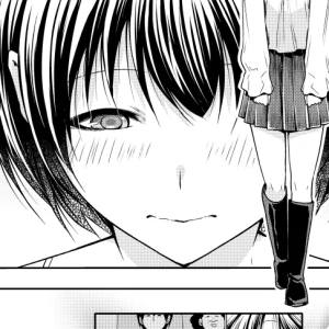 Chapter 95: The Night Is Still Young