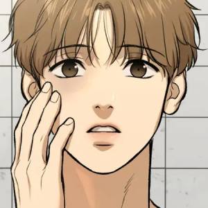 Том 1 Глава 16