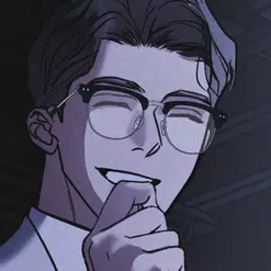 Том 3 Глава 87