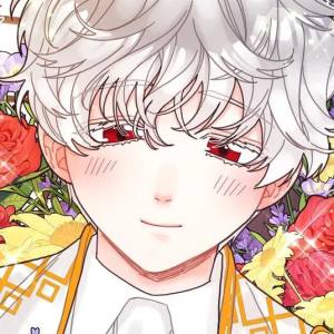 Том 1 Глава 19