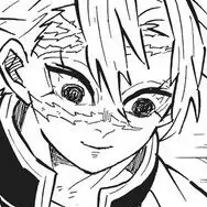 Chapter 167