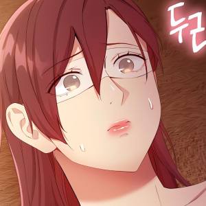 Том 1. Глава 103