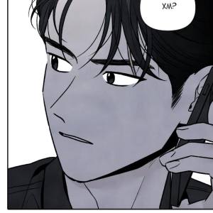 Том 1 Глава 47