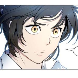 Том 3 Глава 144 - Столкновение с Реном 3