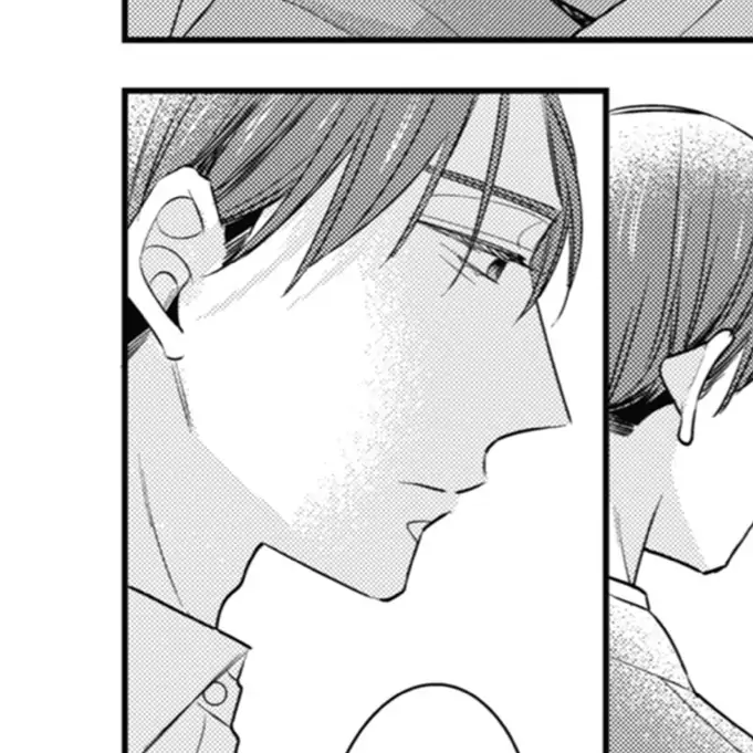 Chapter 71
